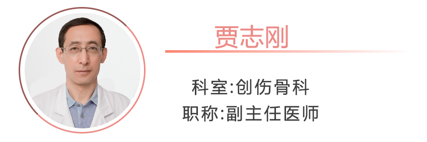 榧庣考楠ㄧ搴峰,閿︽棗浼犲績鎰忚姘戞儏鎰忔祿