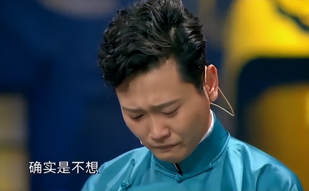 张伯鑫孟鹤堂结局,孟鹤堂相声有新人pk张伯鑫完整版