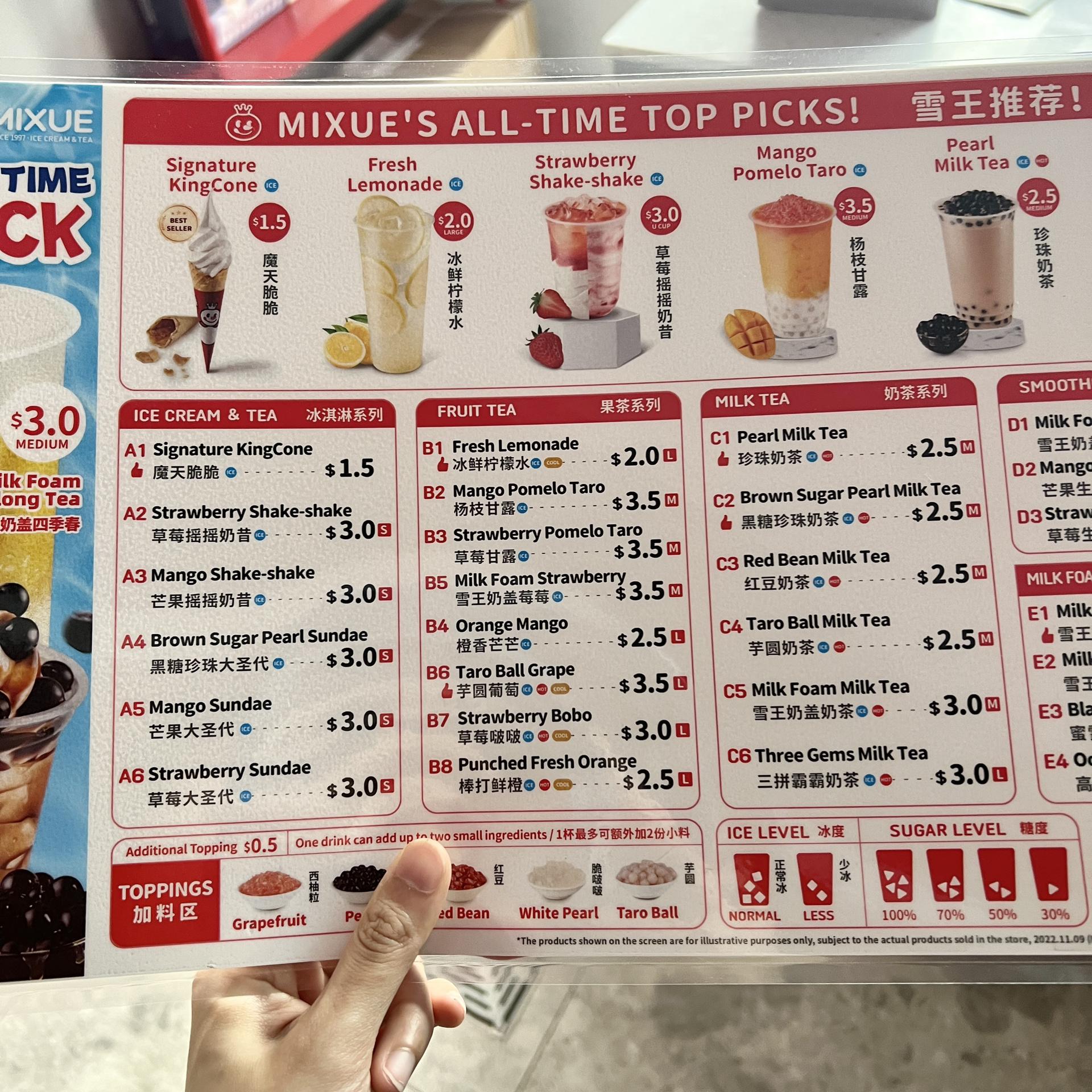 蜜雪冰城是否会进军俄罗斯市场,蜜雪冰城进军全球