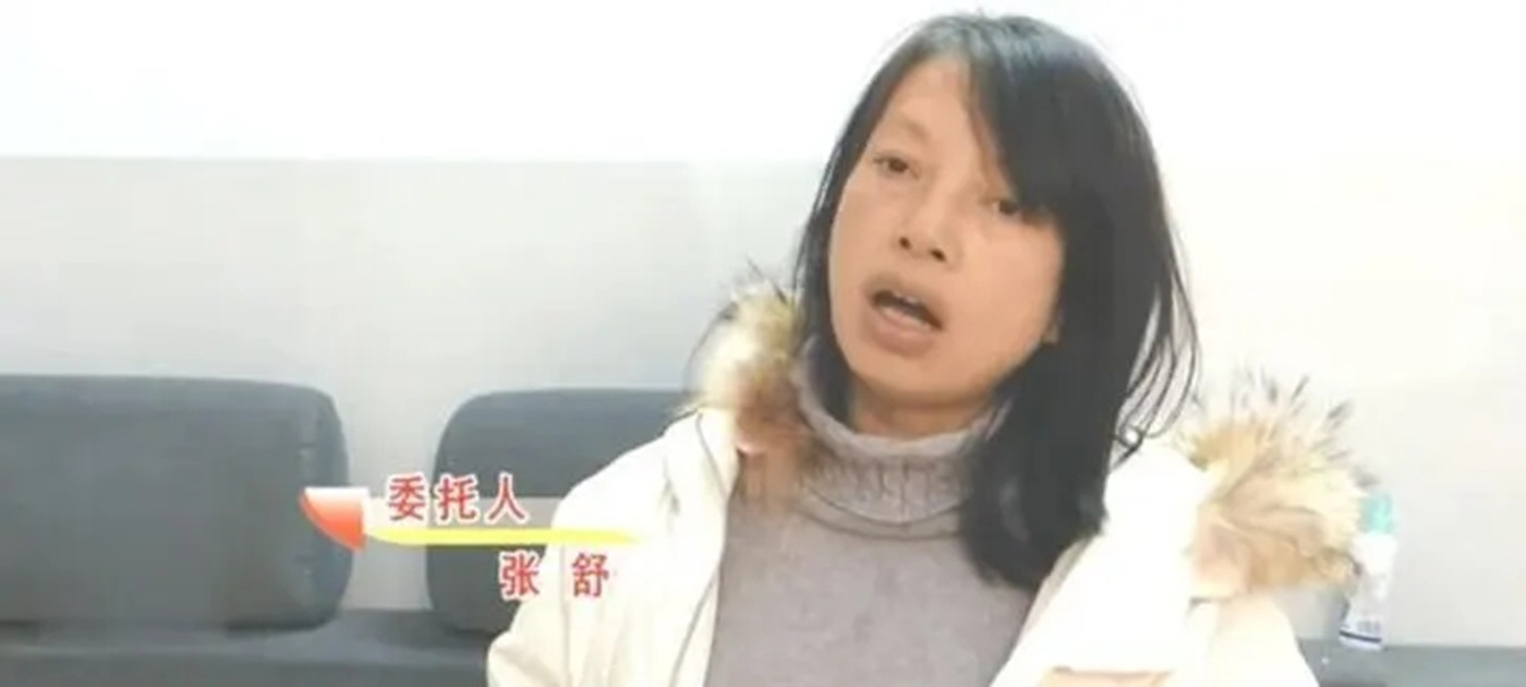 五十多岁女子想生二胎遭女儿反对,湖南长沙46岁女子生二胎