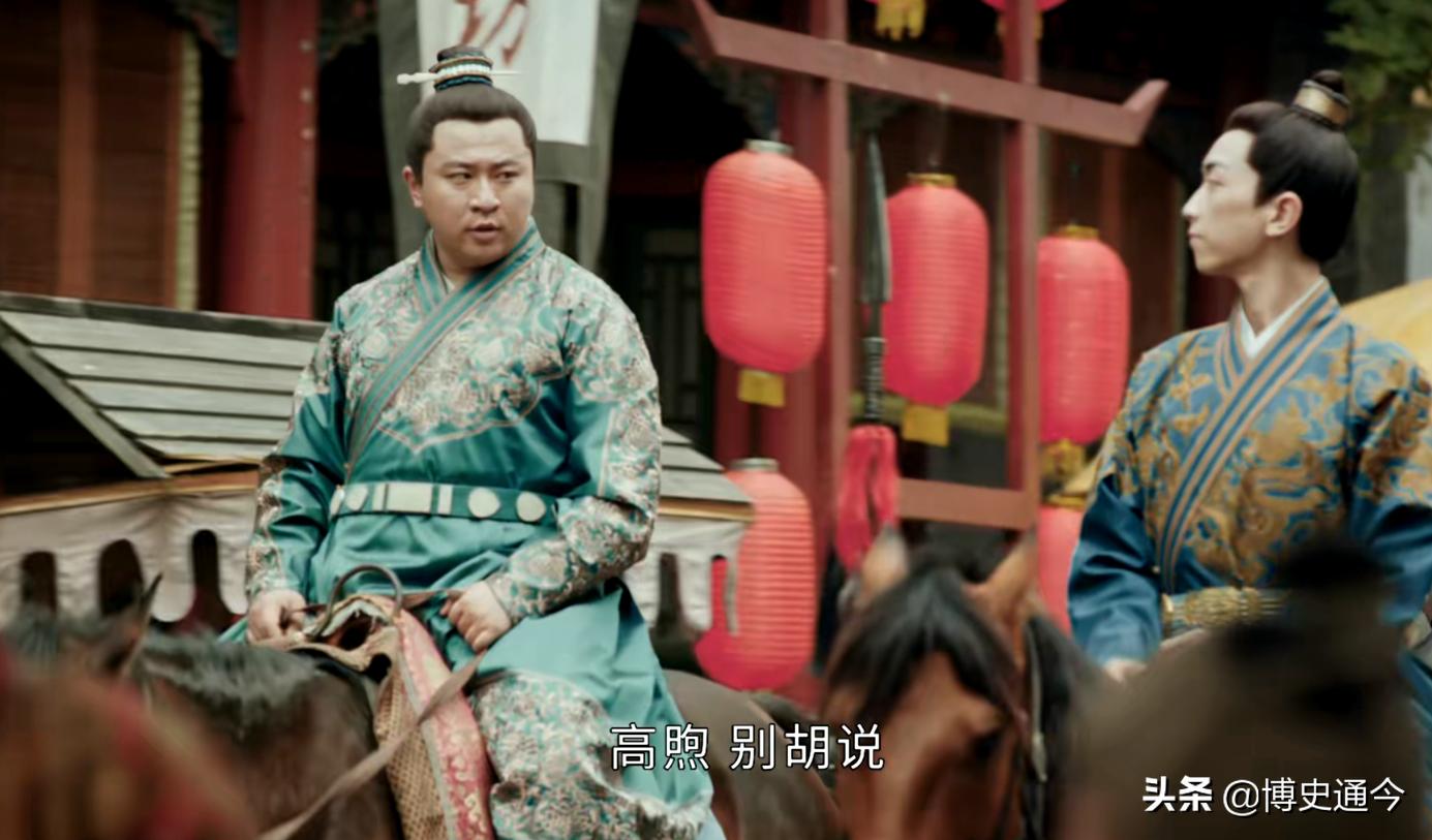 朱元璋的驸马赵辉在线阅读,朱元璋驸马赵辉的人生