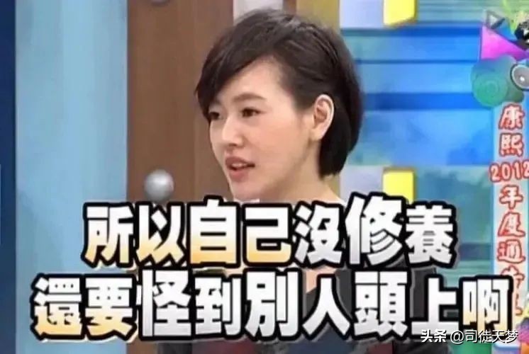 他这是要拉大半个台湾娱乐圈陪葬啊