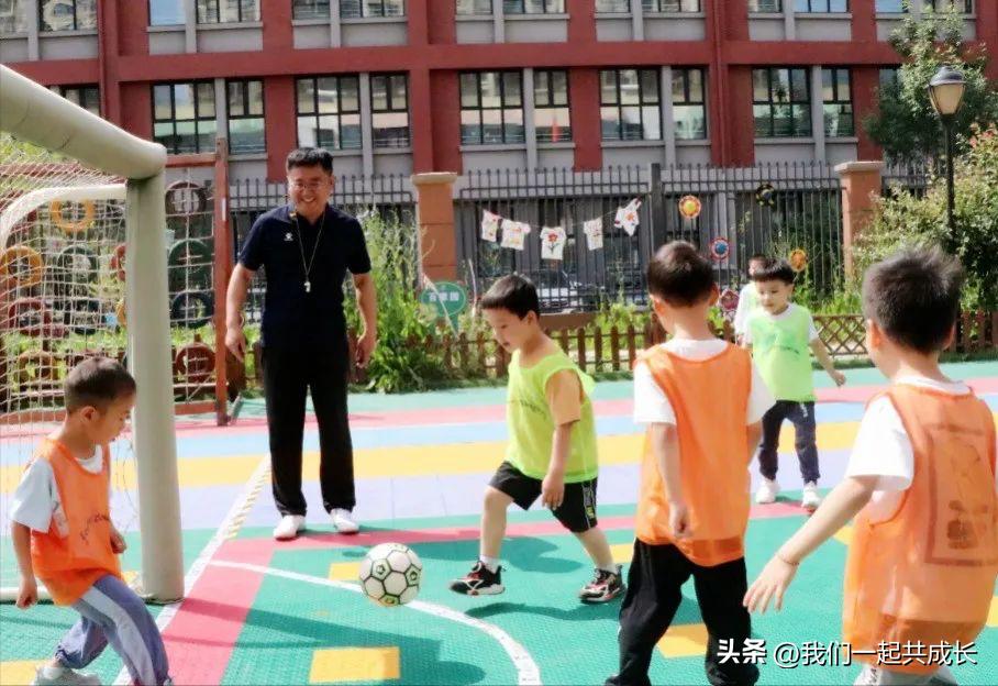 幼儿园足球联赛欢乐开赛,萌娃总动员幼儿园