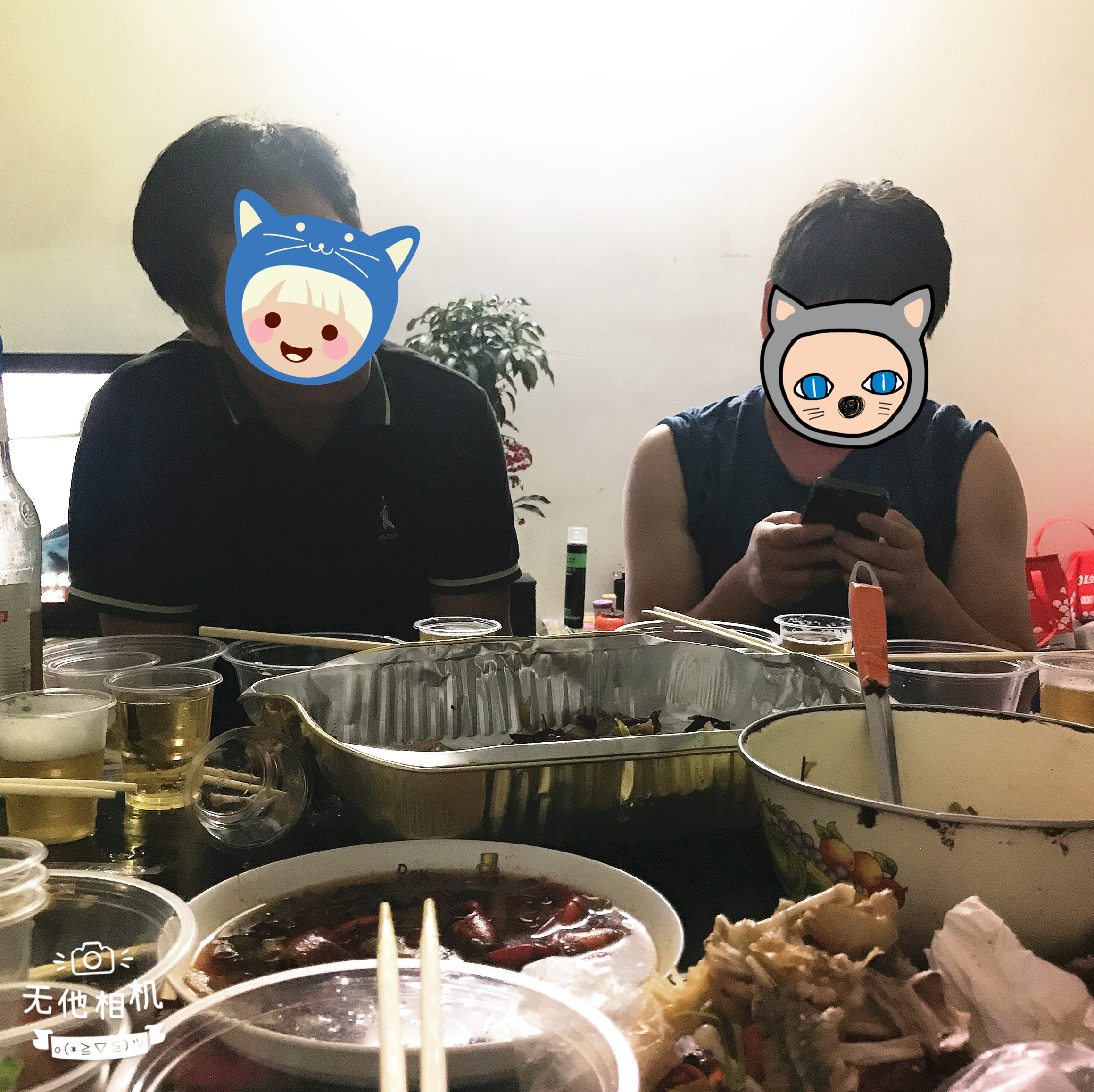 五一和同事们一起去旅游,五一和同事朋友一起去旅游