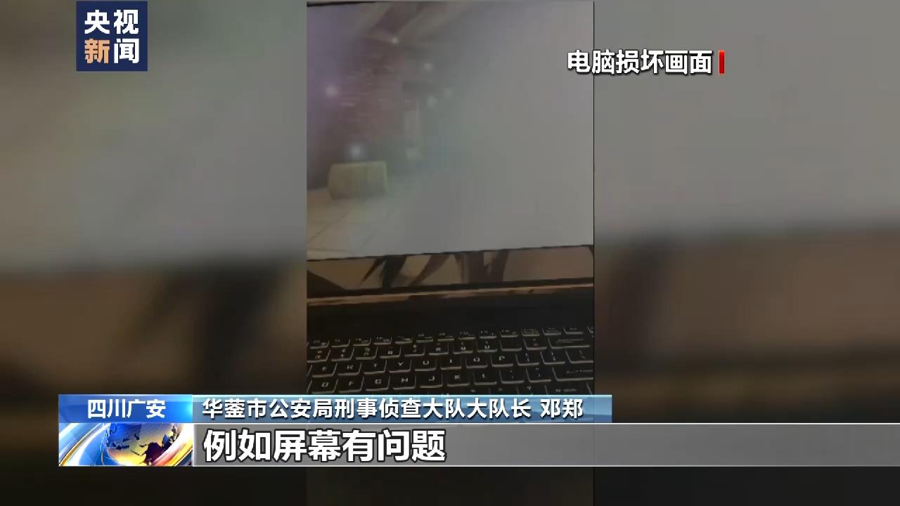 收快递验货要注意什么,快递陷阱一定要让人知道