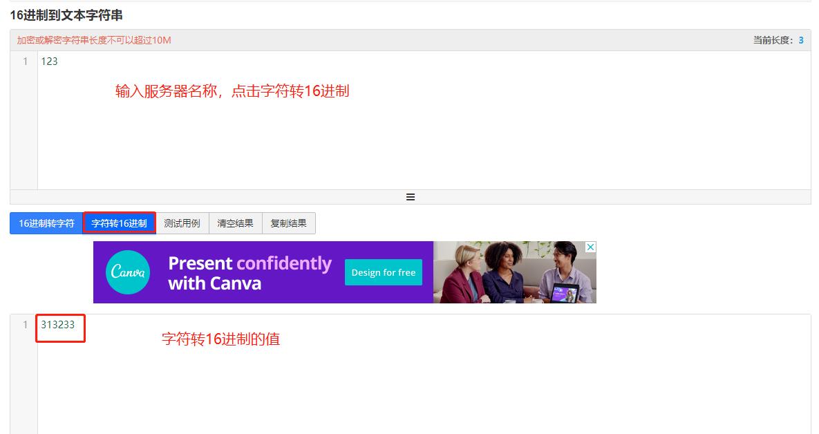 next配置详细介绍,next服务器渲染详解