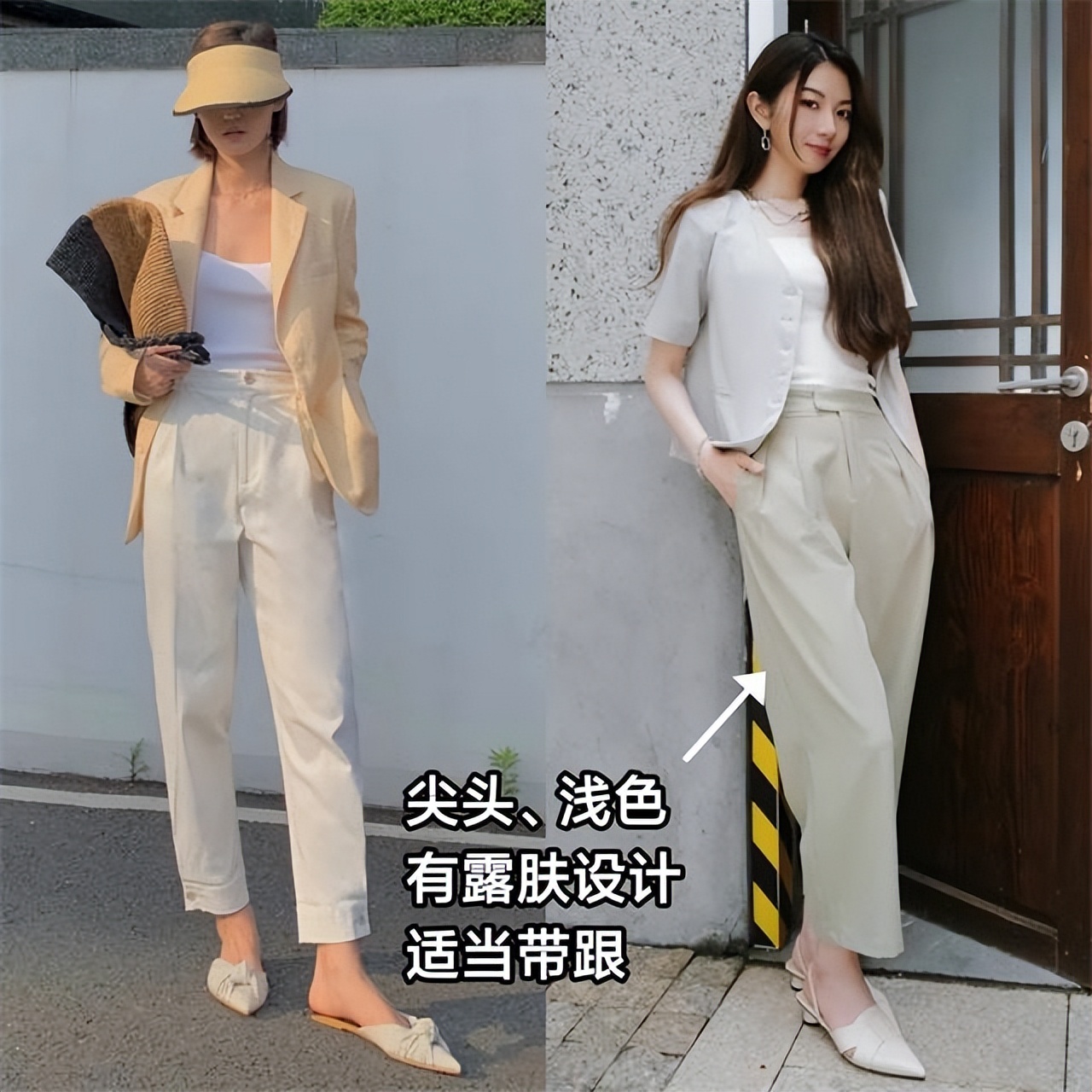 今年“9分裤”火了,试试这几款,轻松打造多元化的时髦感