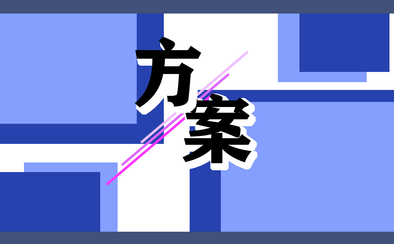 圣诞节促销案例,圣诞节促销