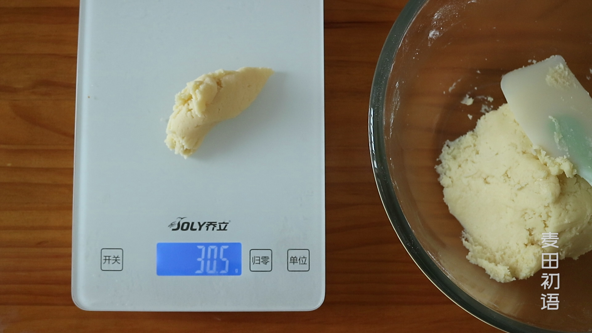 桃酥只脆不酥,老式桃酥无糖老点心