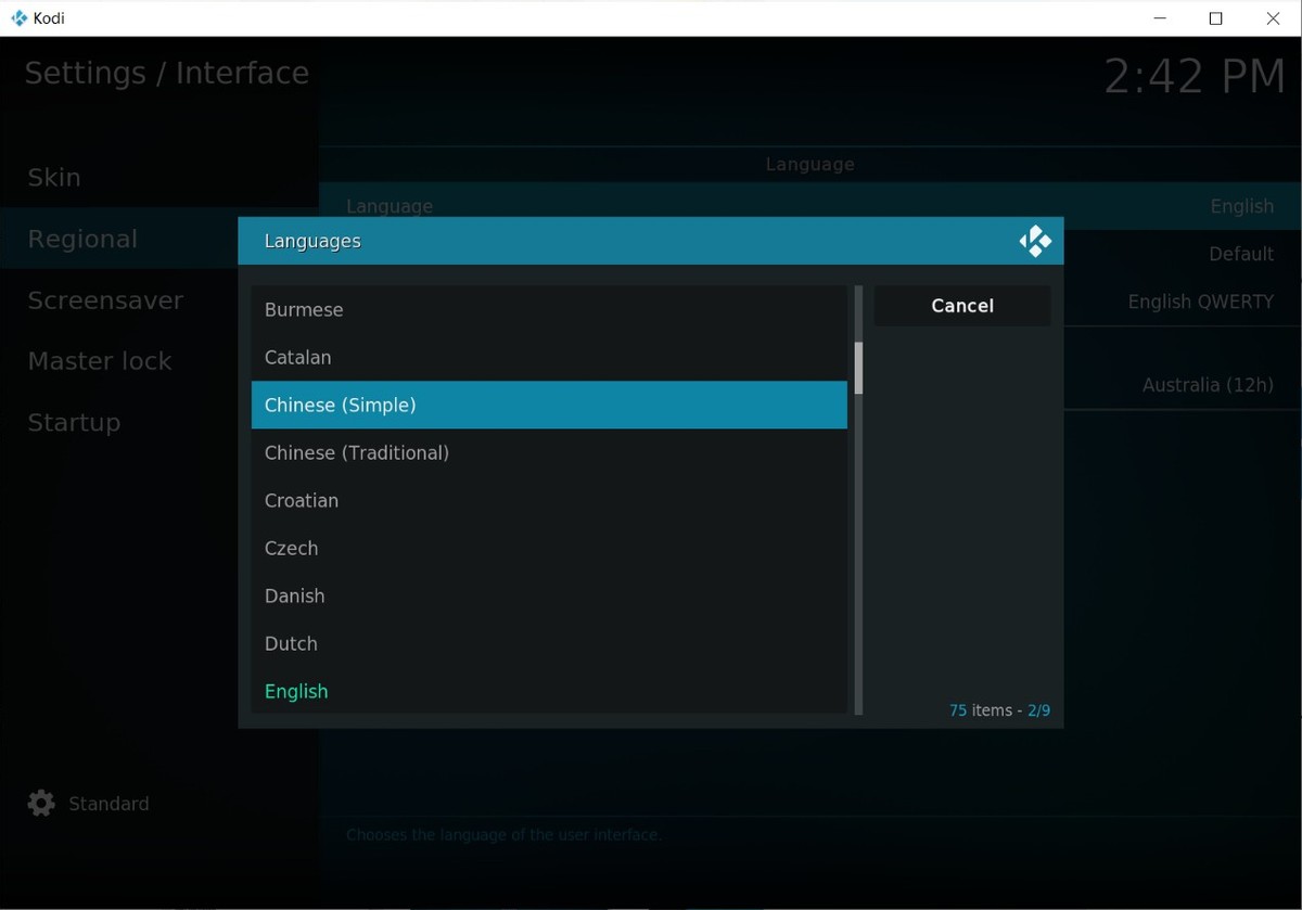 新手轻松玩转的NAS丨威联通TS-216+东芝N300开箱体验