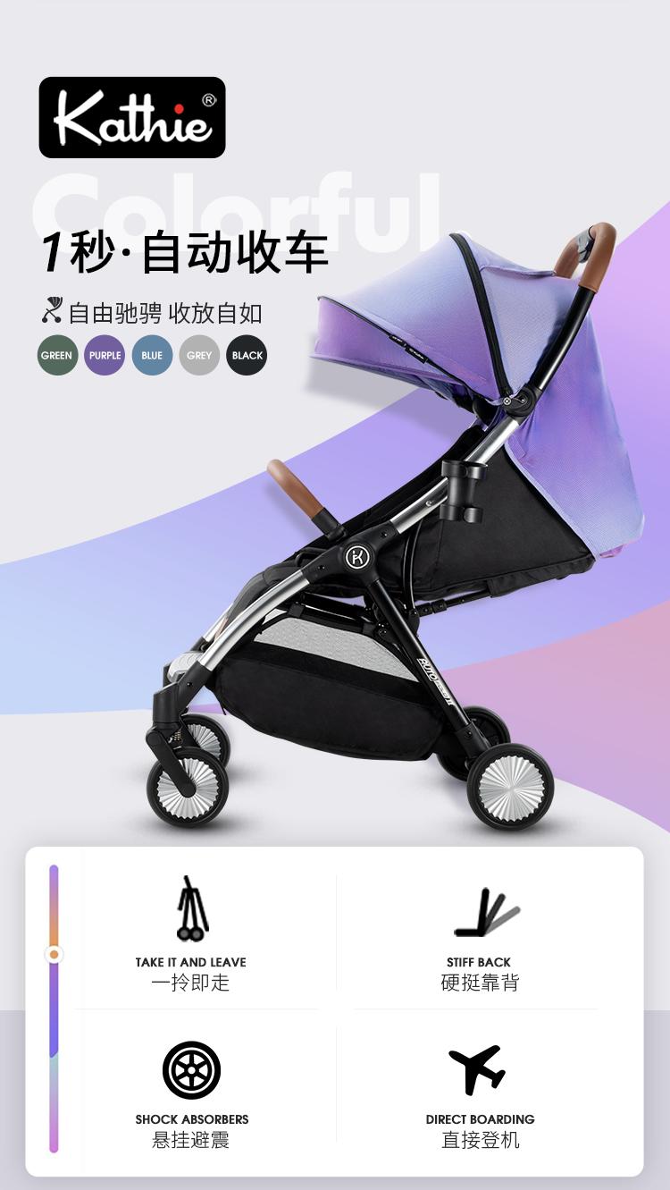 广交会注重展台设计,广交会cf奖