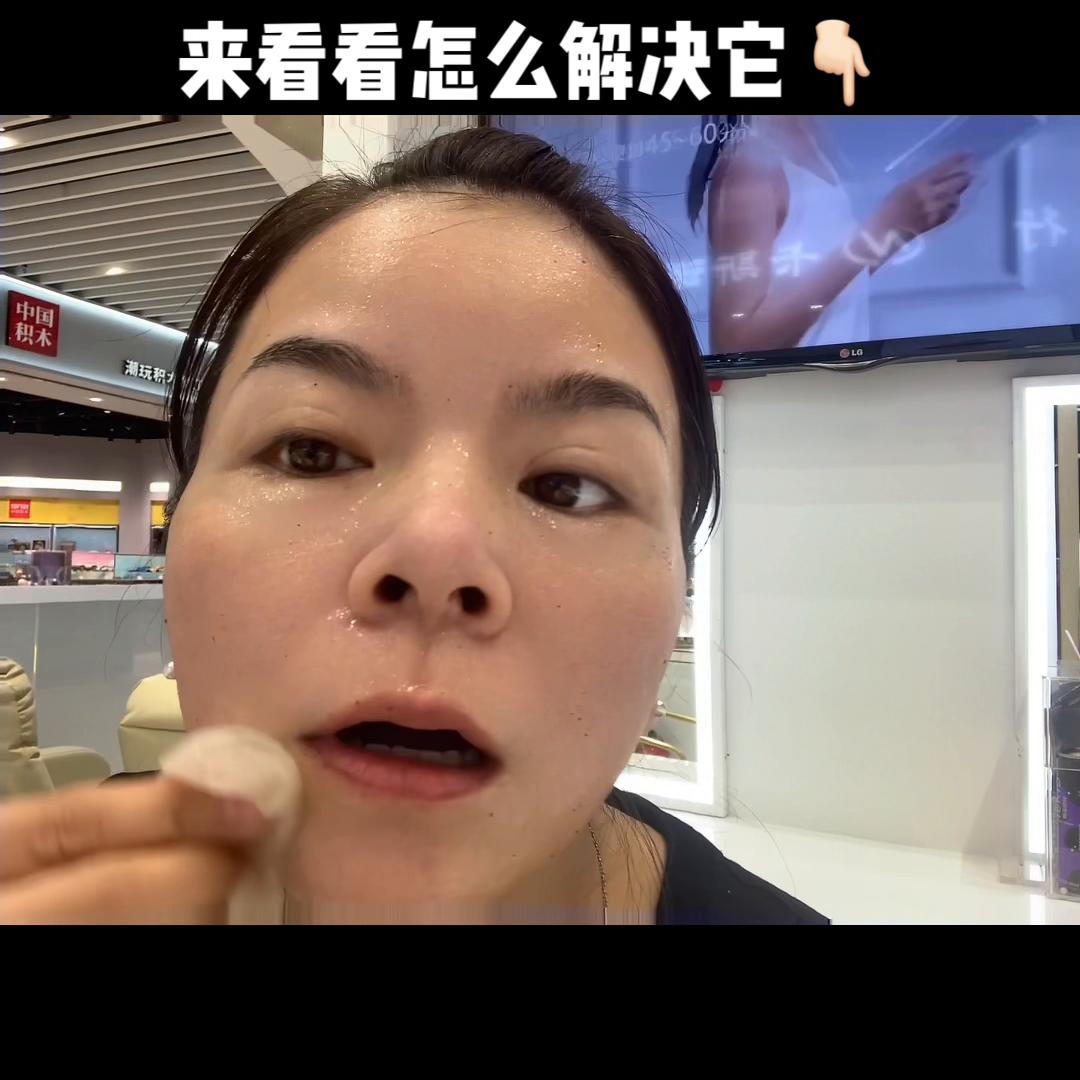 厚涂了霜在脸上不吸收,脸上涂什么都不吸收