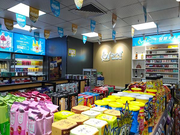 乌鲁木齐社区便利店加盟,济南社区便利店加盟