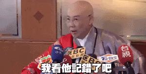 星艳个人资料照片,星艳个人资料简介