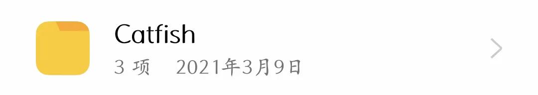 oppo手机存储的各种文件夹,oppo手机存储里的其他是什么