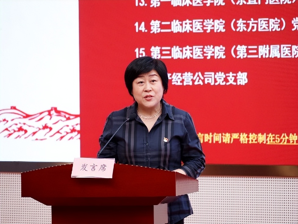 主题教育学习交流研讨会议程,2023主题教育读书班研讨发言