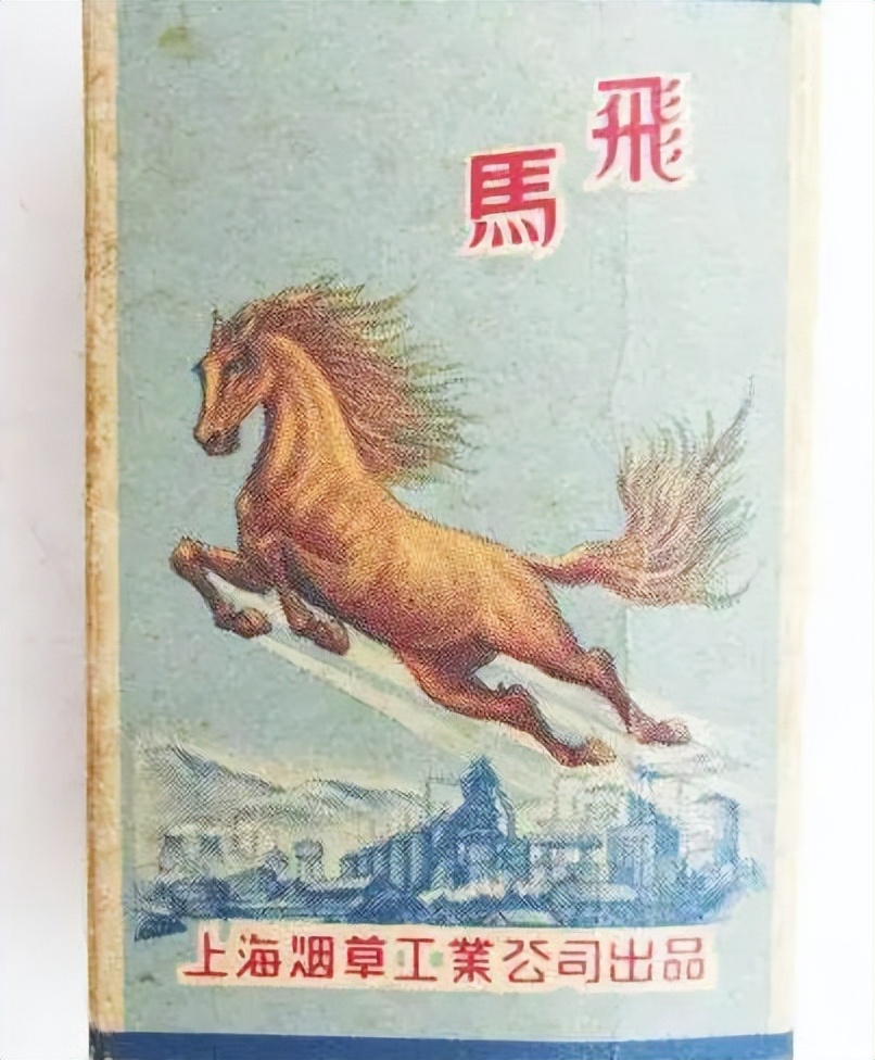 1942年，为让战士不捡烟屁股抽，张云逸自费42元创办首个军中烟厂
