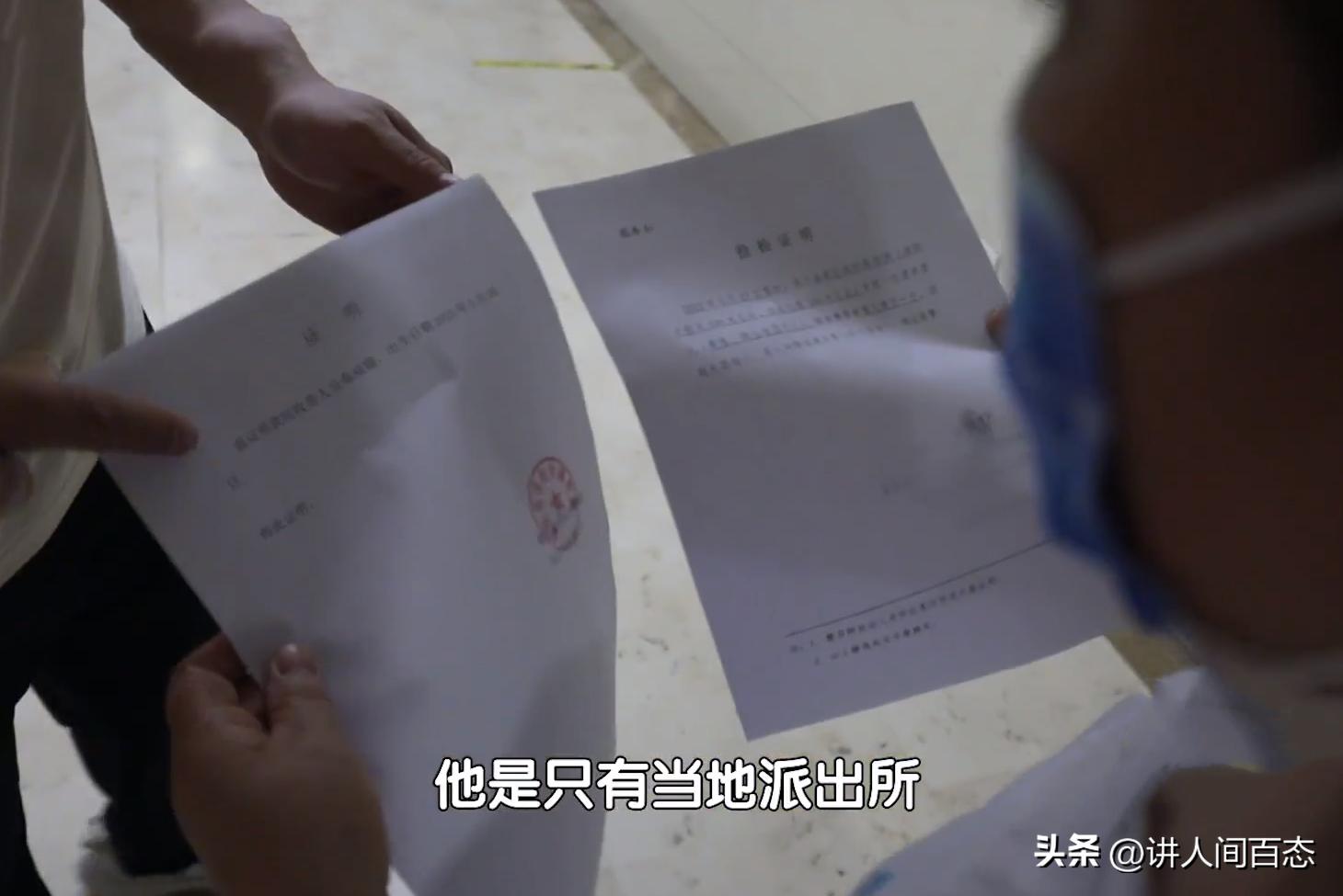 被丢在桥洞下的孩子后续,孩子被遗弃后脑长肿瘤