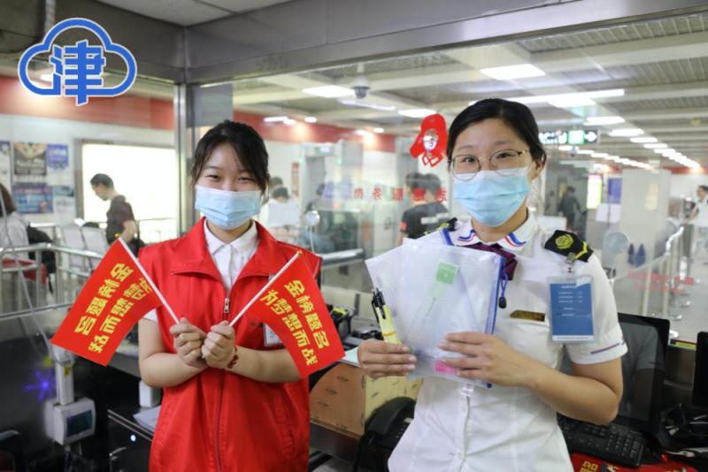 天津附近最美风景点是哪里,天津最漂亮的风景线