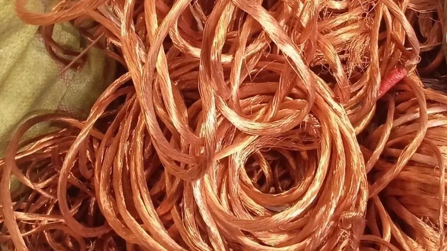 广州废铜回收价目表,1月1日广东废铜回收价格