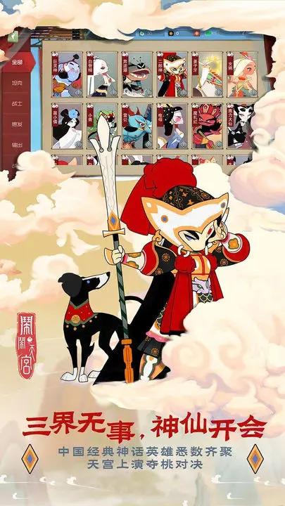 现在值得期待的手游游戏推荐,下半年值得期待的手游游戏推荐