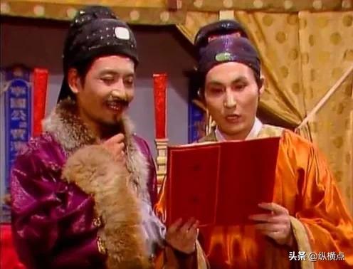 红楼梦贾蓉的隐喻,红楼梦中贾家因为何罪被处罚