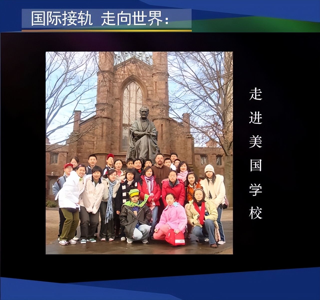 深圳市耀华实验学校高中部学费,深圳市耀华实验学校排名