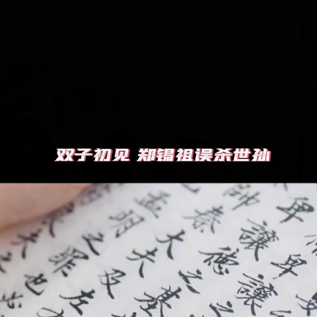 好剧推荐,好剧推荐官