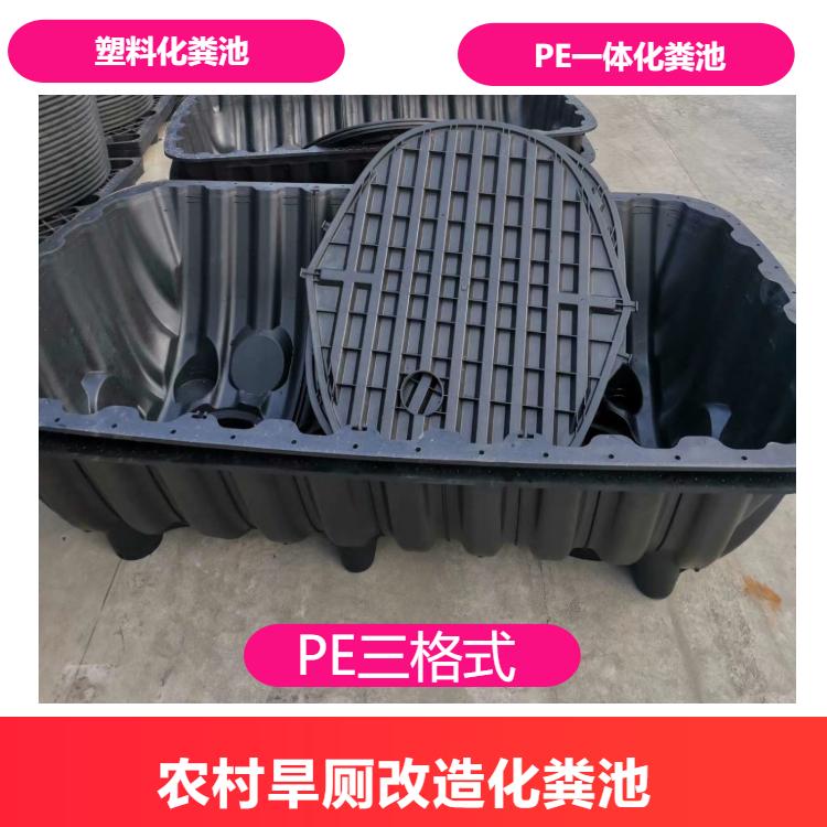 商洛农村缠绕玻璃钢化粪池,商洛模压一体式玻璃钢化粪池报价