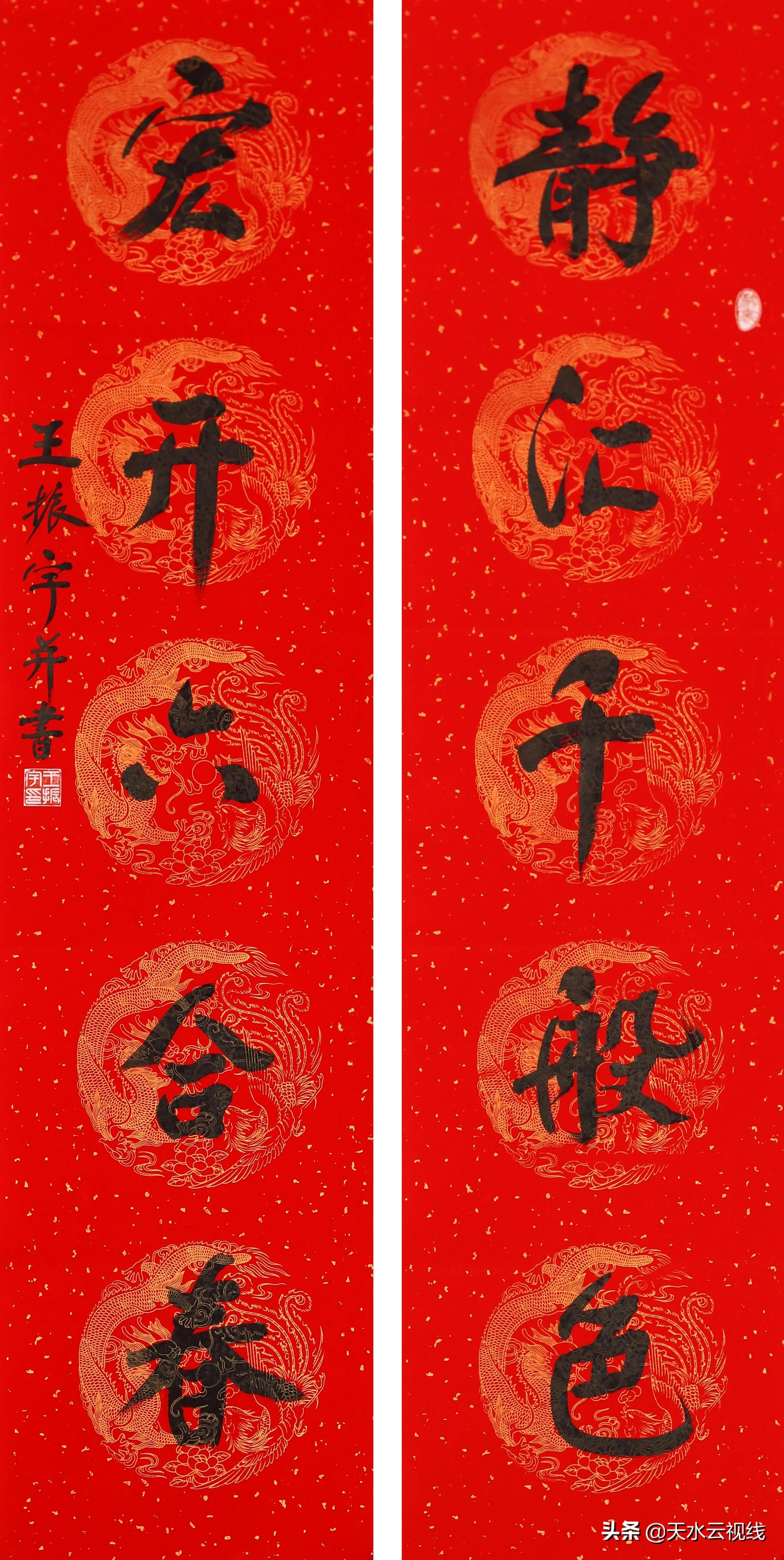 秦州八景诗句,紫玉兰七绝诗句