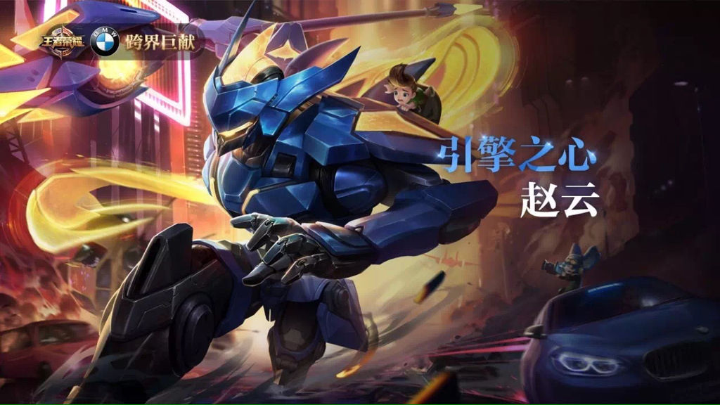 易手游王者荣耀账号靠谱吗,王者荣耀易手游平台靠谱吗