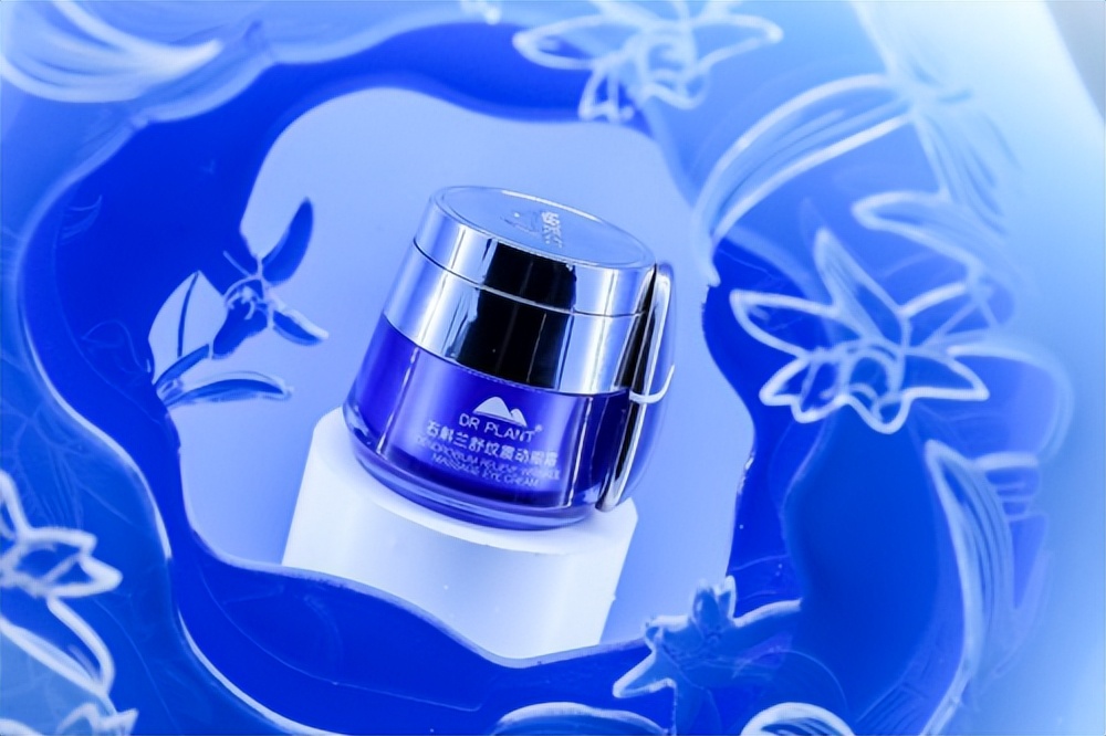 植物医生石斛兰眼霜官方旗舰店,植物医生官方旗舰店的石斛兰眼霜