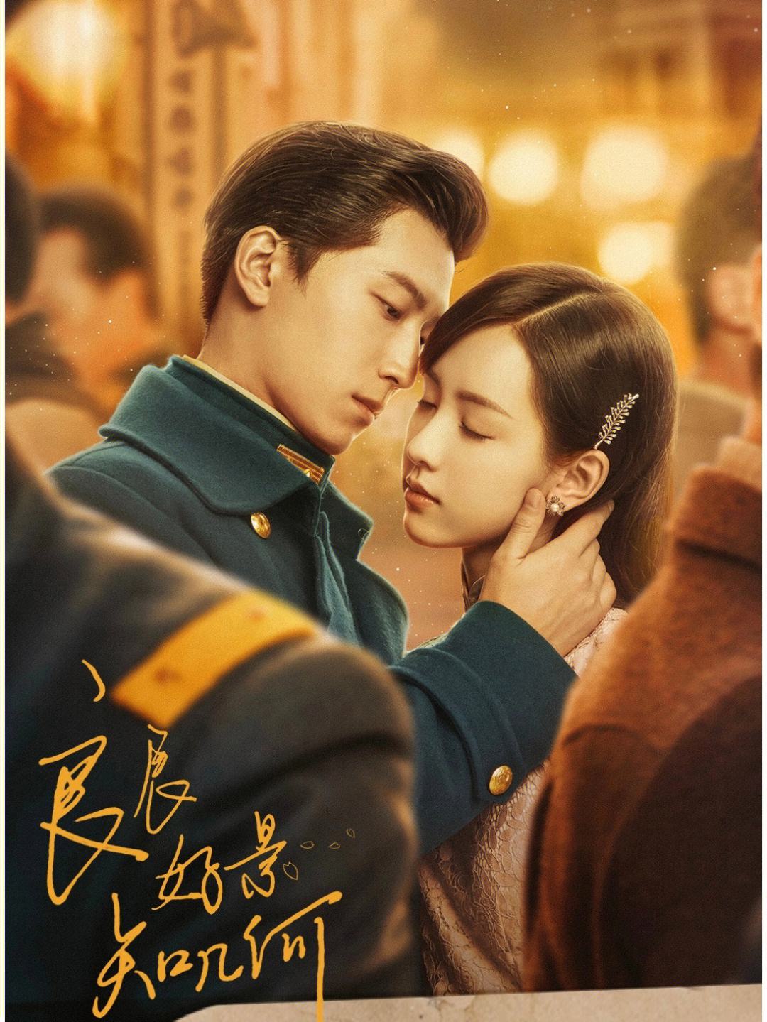 窦骁与何超莲现以朋友相称的意义,有一种算计叫窦骁和何超莲