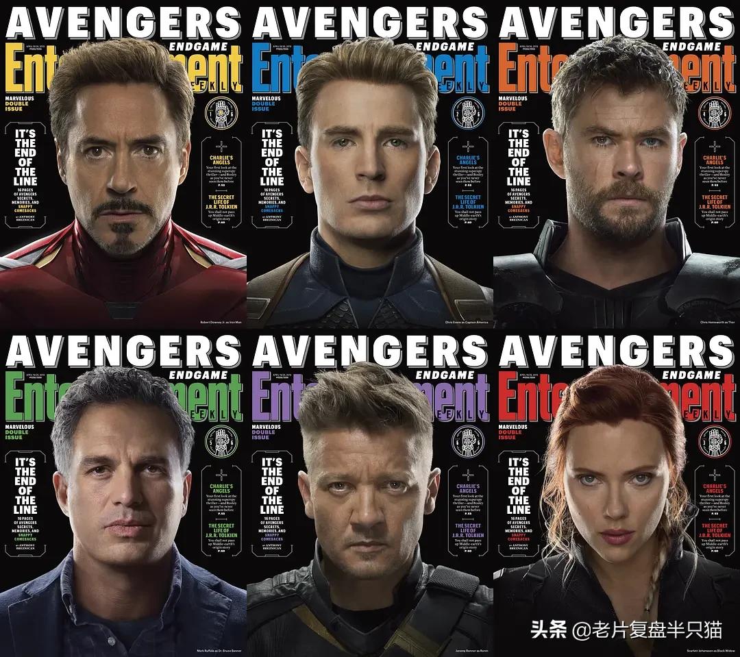 漫威复仇者联盟4,复仇者联盟4之后的漫威电影