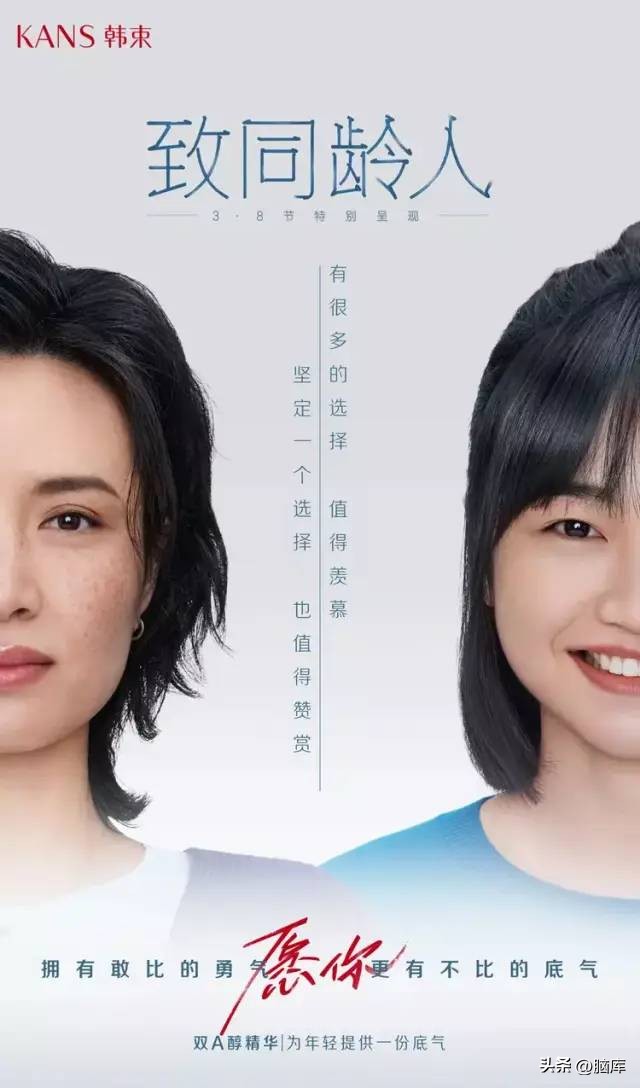 各年十佳广告文案,2022春节广告文案