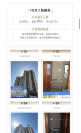 央企大盘最新信息,福州市大盘最新消息