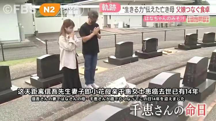 日本癌症晚期妈妈,日本妈妈强迫4岁女儿做饭