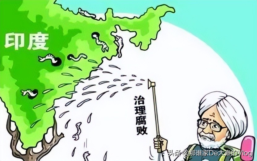 印度尼西亚纸钞2000换人民币,印度搞事情