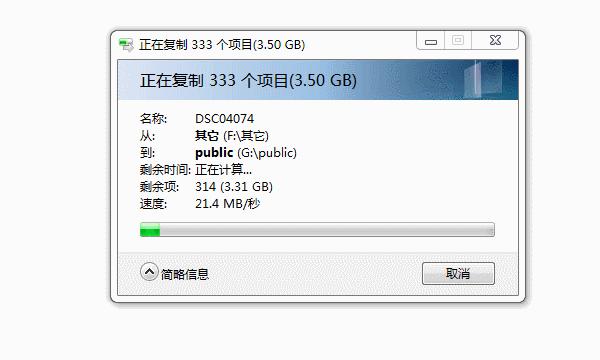 奥睿科orico可联网硬盘盒测评,orico奥睿科硬盘怎么设置网络云盘