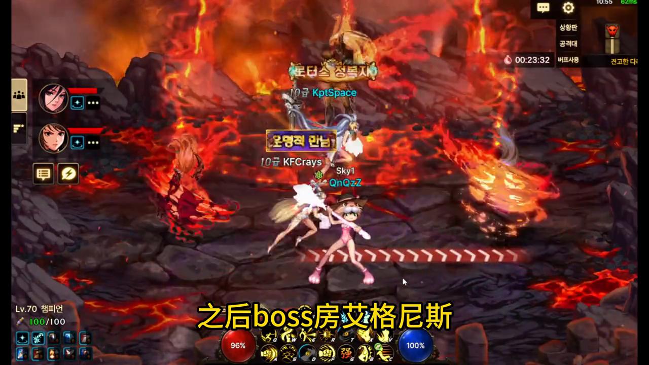 dnf暴走安图恩奖励,dnf手游安图恩困难教学