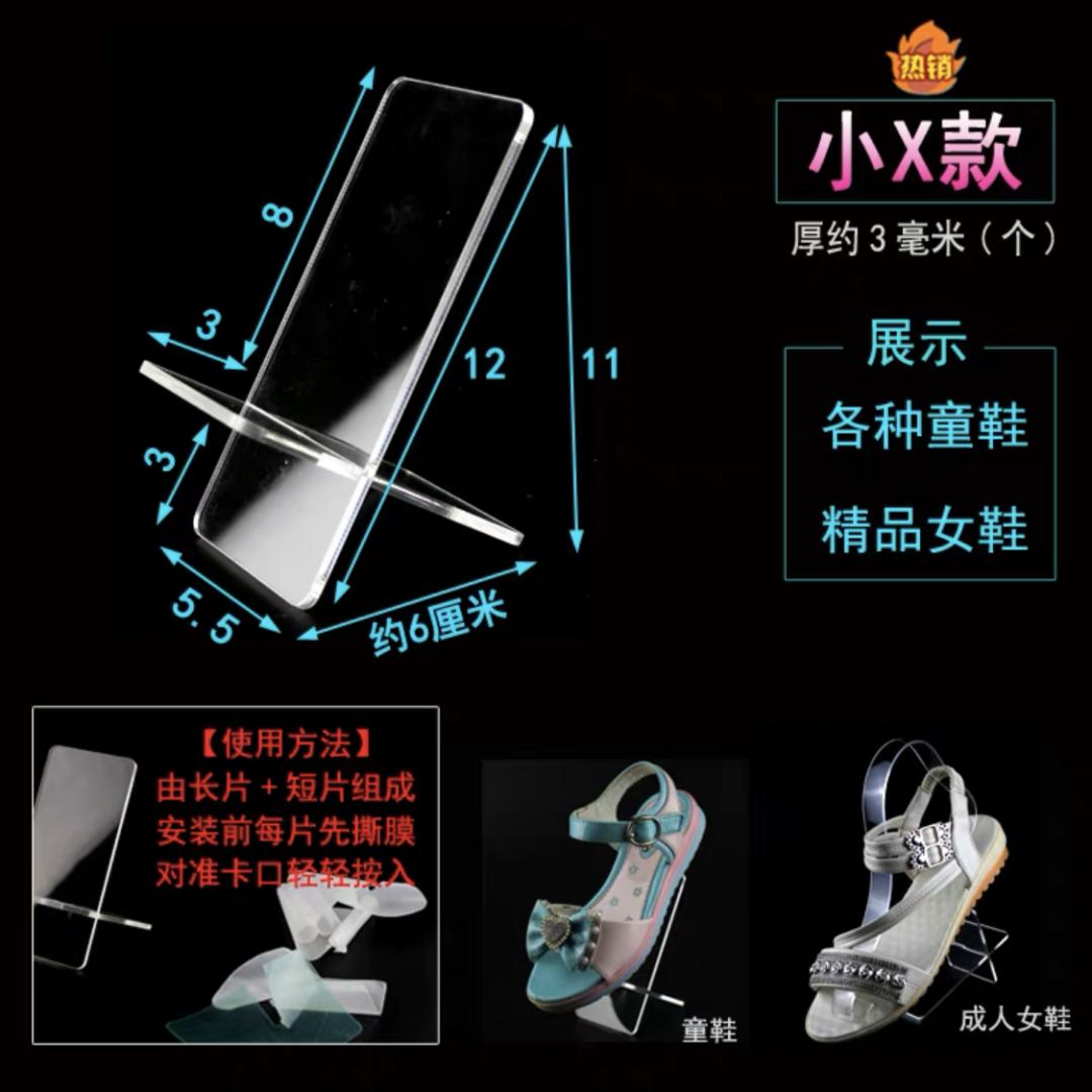 换个思路更省钱,换个思路能省一个亿