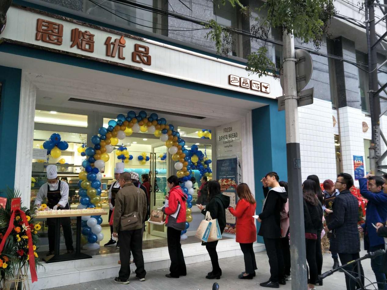 烘焙蛋糕店加盟利润,开一家蛋糕店利润前景怎么样