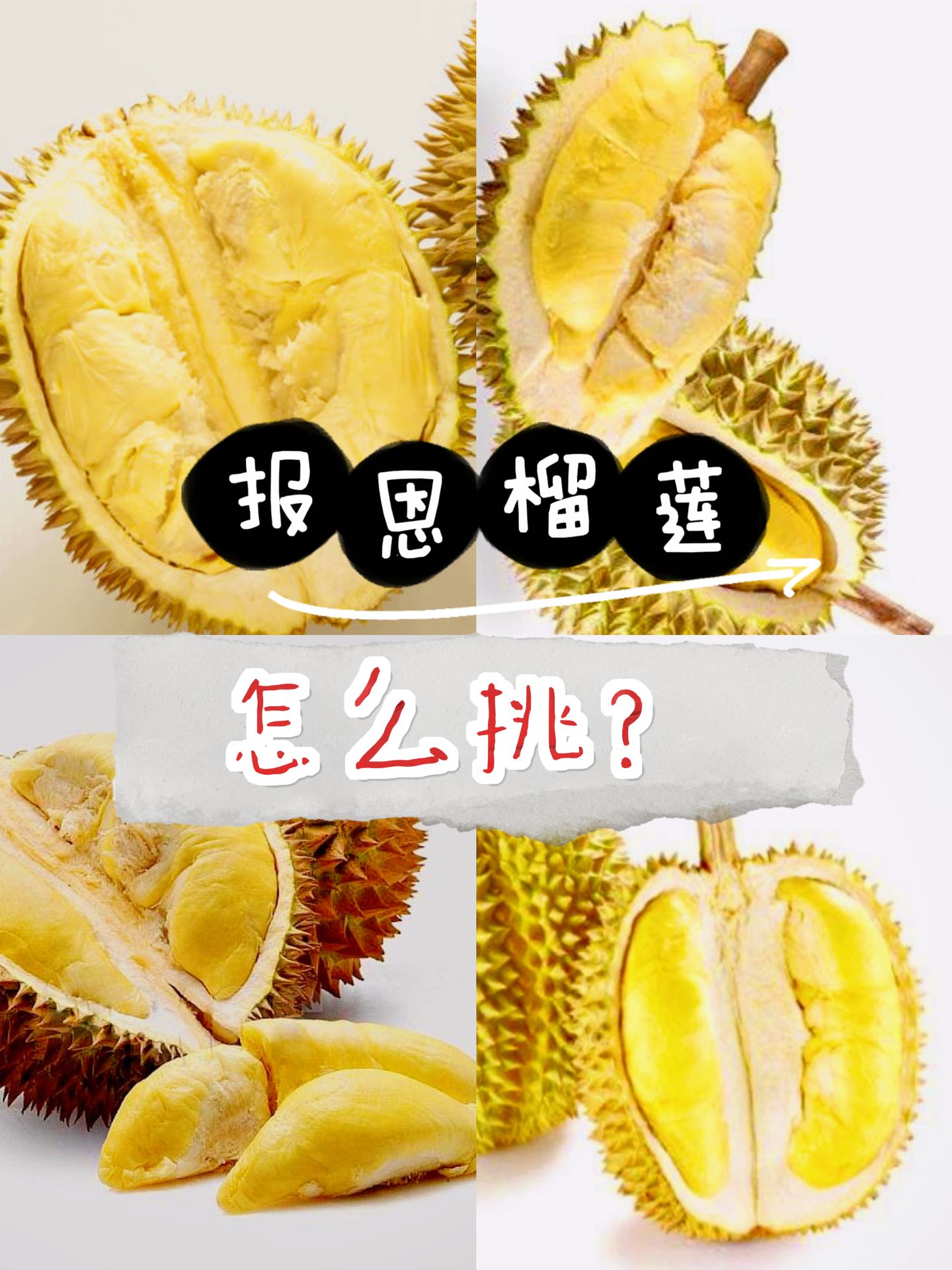 掌握好这4点,掌握这3点很关键
