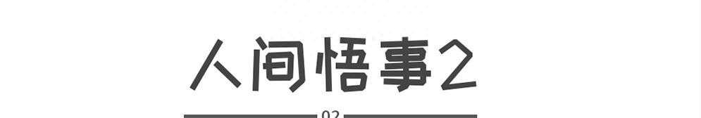 韩国体育为什么那么肮脏,为什么韩国体育在国际上被人评论