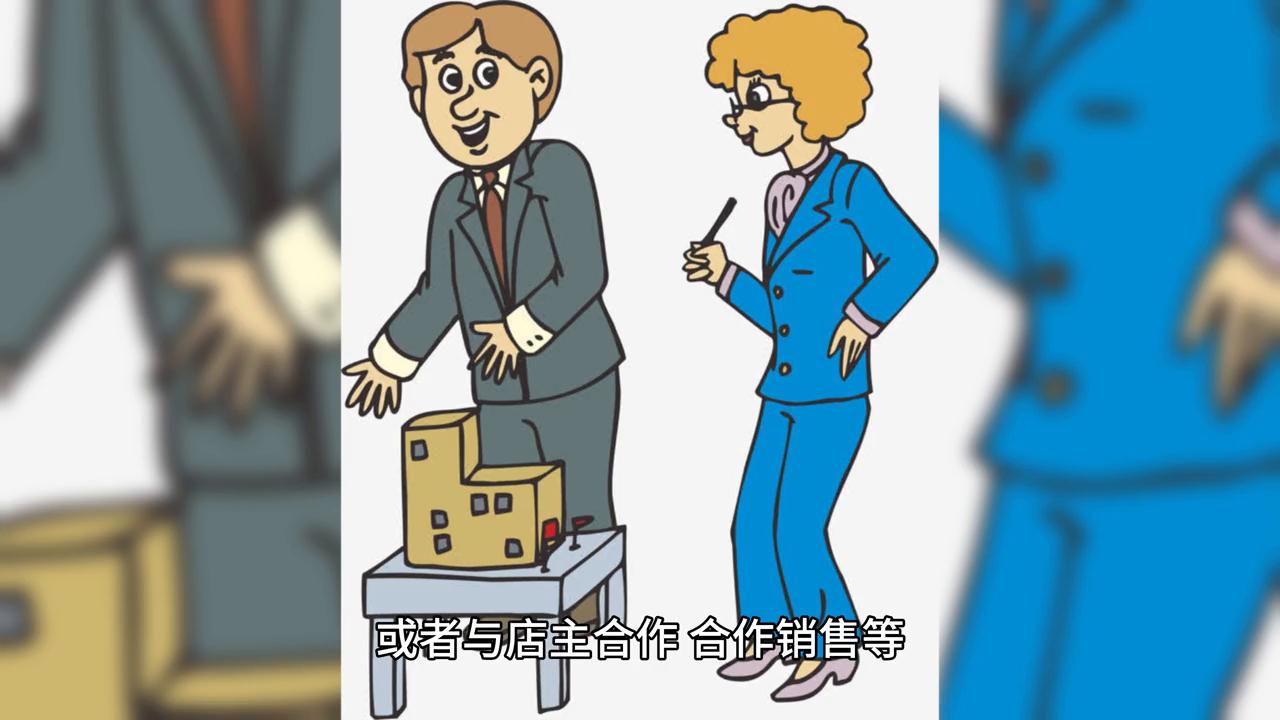 pos机最佳代理模式,pos机代理现状分析