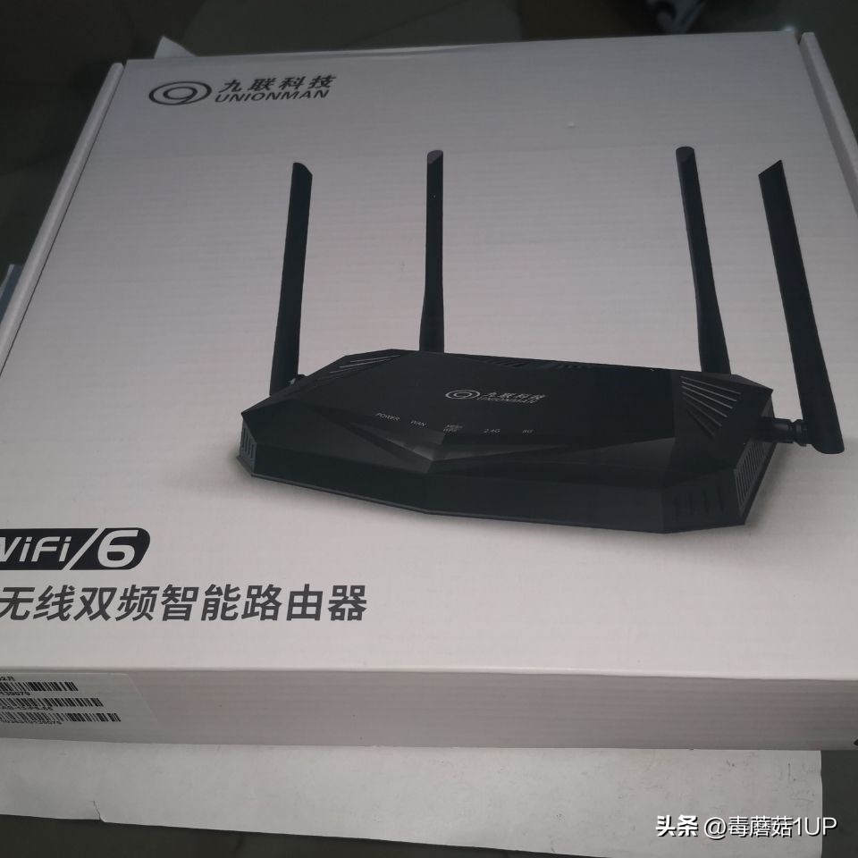最便宜的ax3000路由器品牌,哪款ax3000路由器最值得购买
