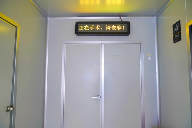 大病怎么治好成功率高,大病怎么自救最有效