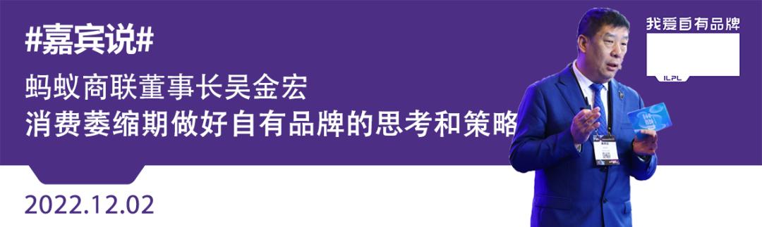 ILPL我爱探店：美国特色零售企业TraderJoe’s