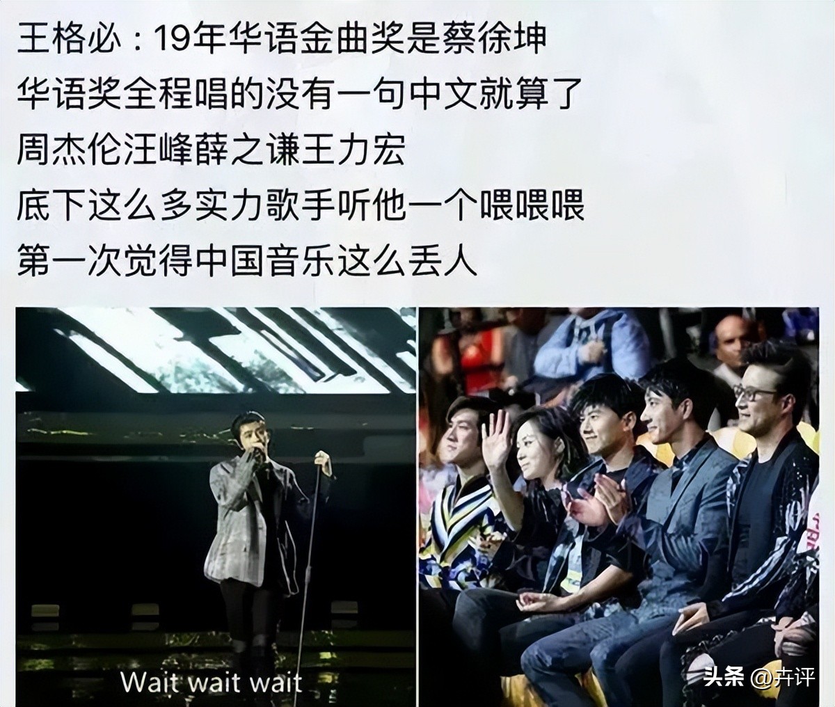 孟美岐给周传雄当导师够心酸不,孟美岐周传雄演唱会对比