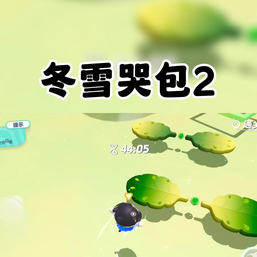 冬雪告别小说免费阅读,陈实林冬雪小说全文目录